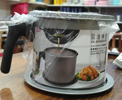 High Quality 1.4L Fryer Oil Filter Pot